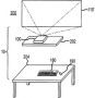 Apple bekommt Patent für Computer mit virtuellem Bildschirm | ITespresso.deITespresso.de